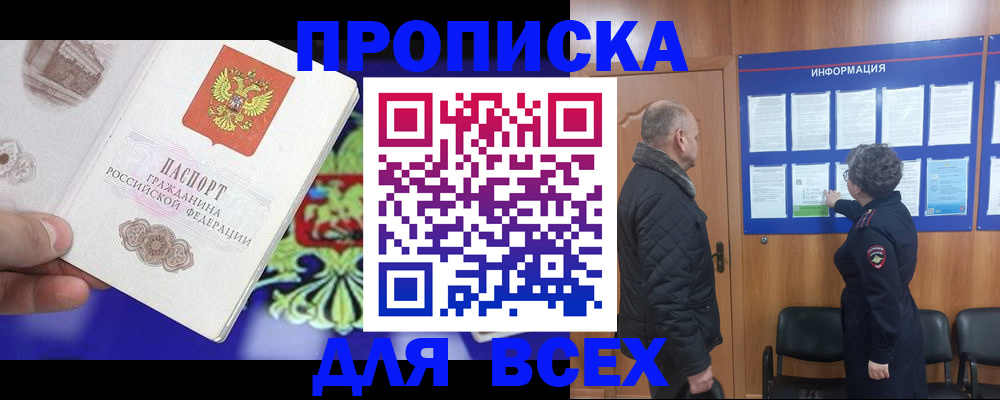 форма 3 в Невьянске